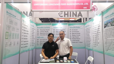 Fi Asia 2023 Food Ingredients Exhibition